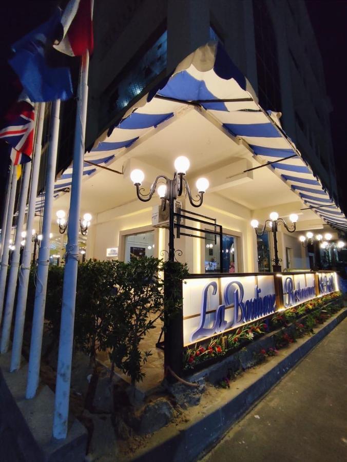 La Boutique Residence フルガダ エクステリア 写真